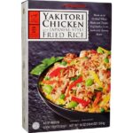 Ajinomoto Chicken Fried Rice, 9 oz bag, 6 ct