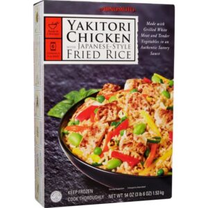 Ajinomoto Chicken Fried Rice, 9 oz bag, 6 ct